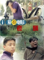 欧美一级色视频